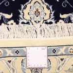 Perser Rug - Nain - Royal - Royal - 136 x 89 cm - dark blue