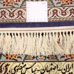 Perser Rug - Isfahan - Premium - Silk Warp - 170 x 112 cm - dark beige