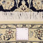 Perser Rug - Nain - Royal - Royal - 114 x 78 cm - dark blue