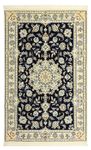 Perser Rug - Nain - Royal - Royal - 136 x 86 cm - dark blue
