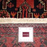 Runner Baluch-matta - 195 x 100 cm - mörkröd