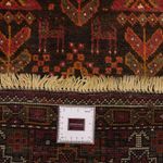 Runner Baluch-matta - 211 x 102 cm - flerfärgad