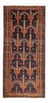 Runner Baluch-matta - 274 x 125 cm - mörkblå