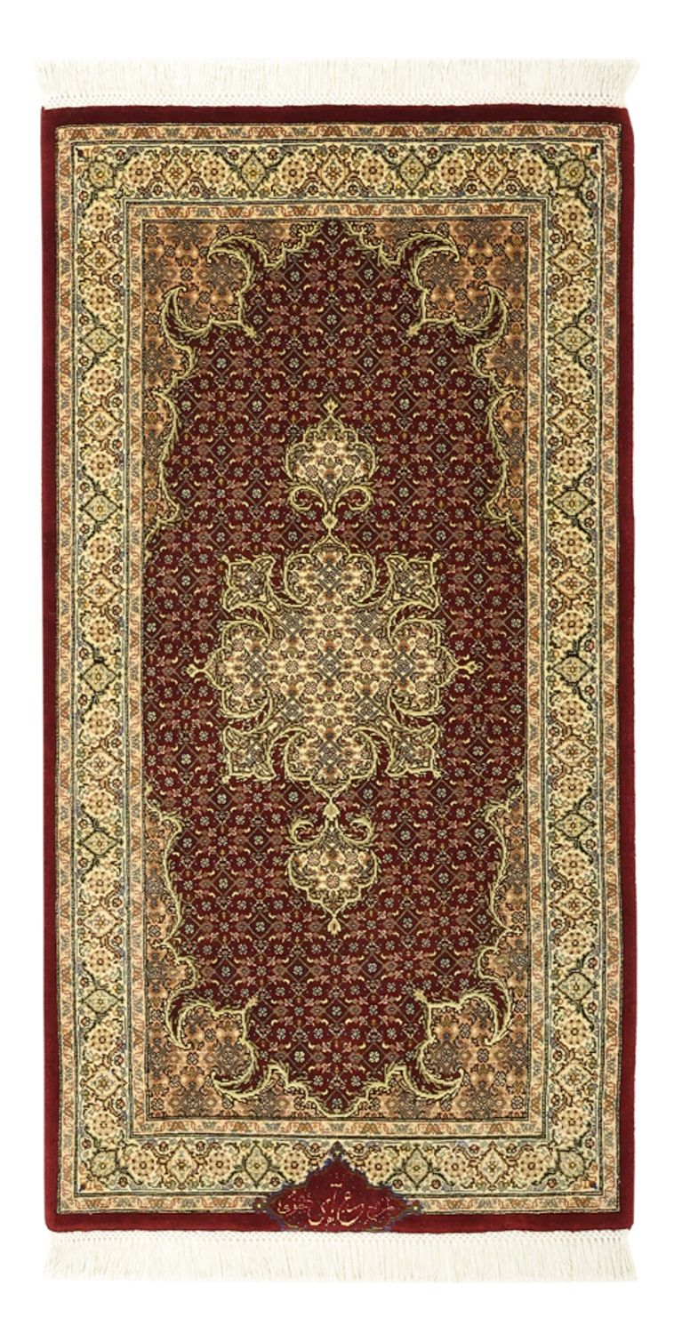 Perserteppich - Täbriz - Royal - 110 x 59 cm - dunkelbeige
