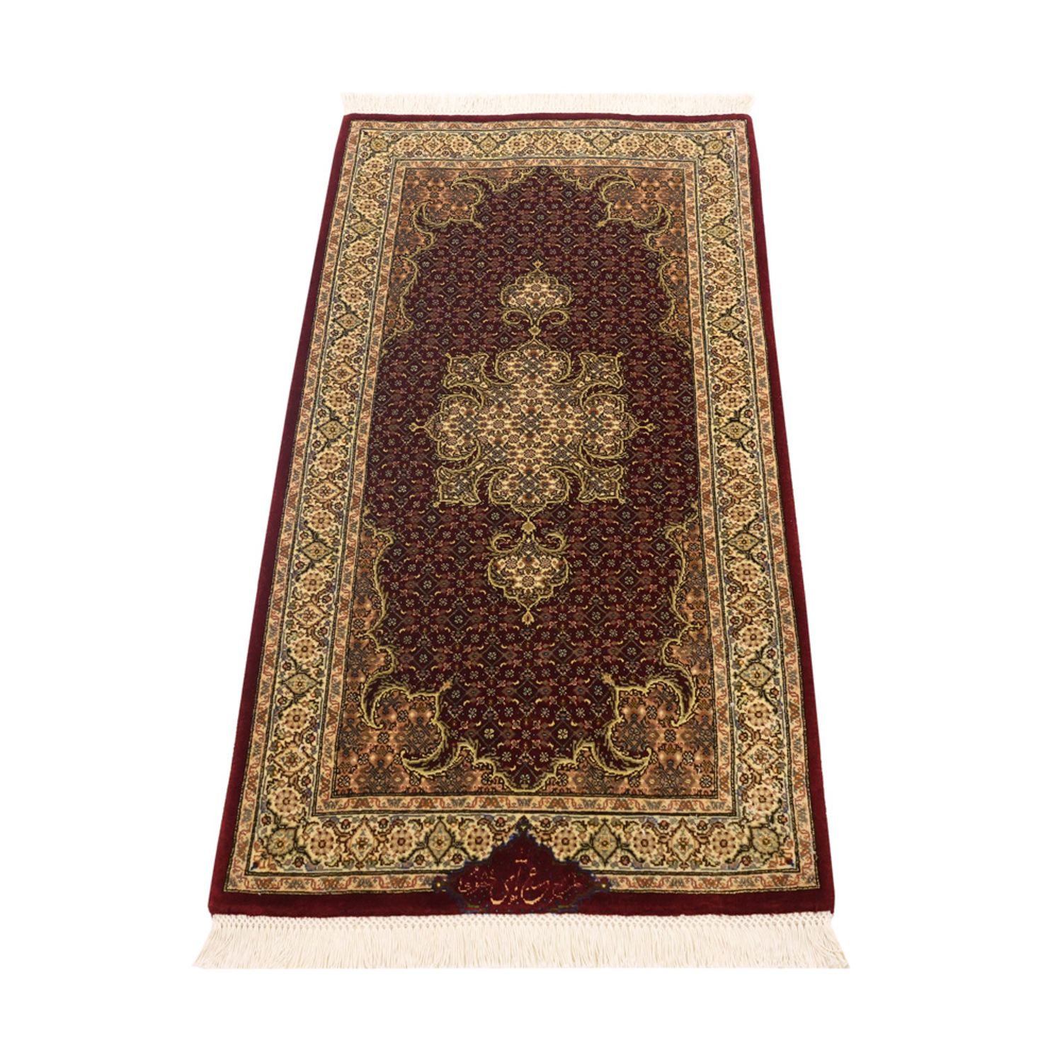 Perserteppich - Täbriz - Royal - 110 x 59 cm - dunkelbeige