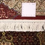 Perserteppich - Täbriz - Royal - 110 x 59 cm - dunkelbeige