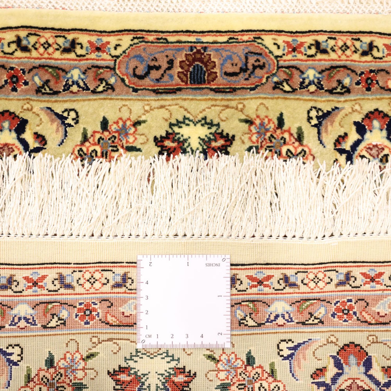 Perser Rug - Isfahan - Premium - 153 x 100 cm - beige