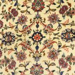 Perser Rug - Isfahan - Premium - 153 x 100 cm - beige