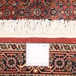 Perserteppich - Bidjar - 159 x 91 cm - rost