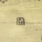 Gabbeh Rug - Kashkuli Perser - 150 x 101 cm - beige