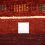 Gabbeh Koberec - Loribaft Perský - 128 x 78 cm - vícebarevné
