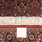 Perserteppich - Bidjar - 147 x 90 cm - rost