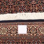 Perser Rug - Bidjar - 146 x 90 cm - dark beige
