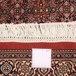 Perserteppich - Bidjar - 148 x 90 cm - rost