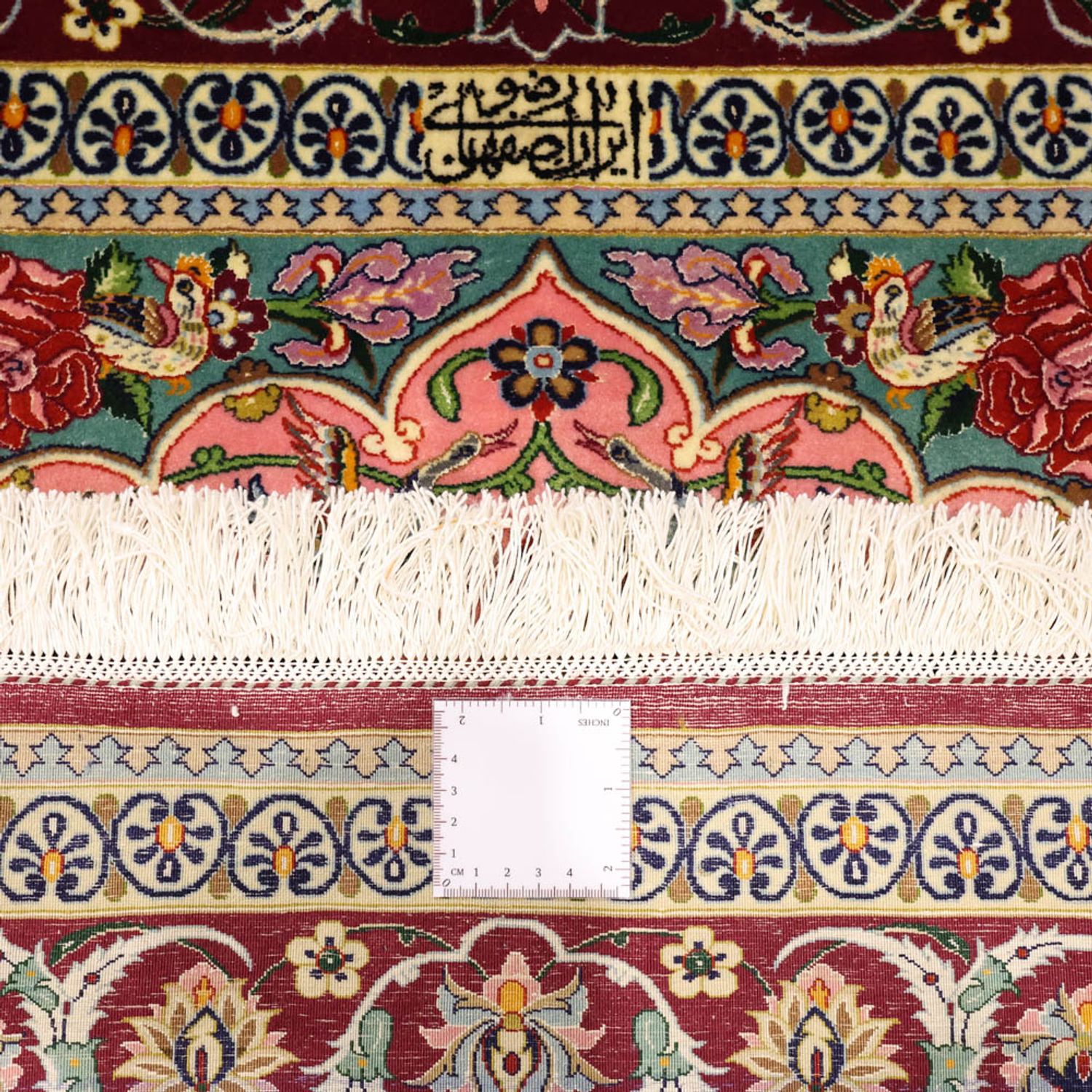 Perser Rug - Isfahan - Premium - 161 x 109 cm - multicolored
