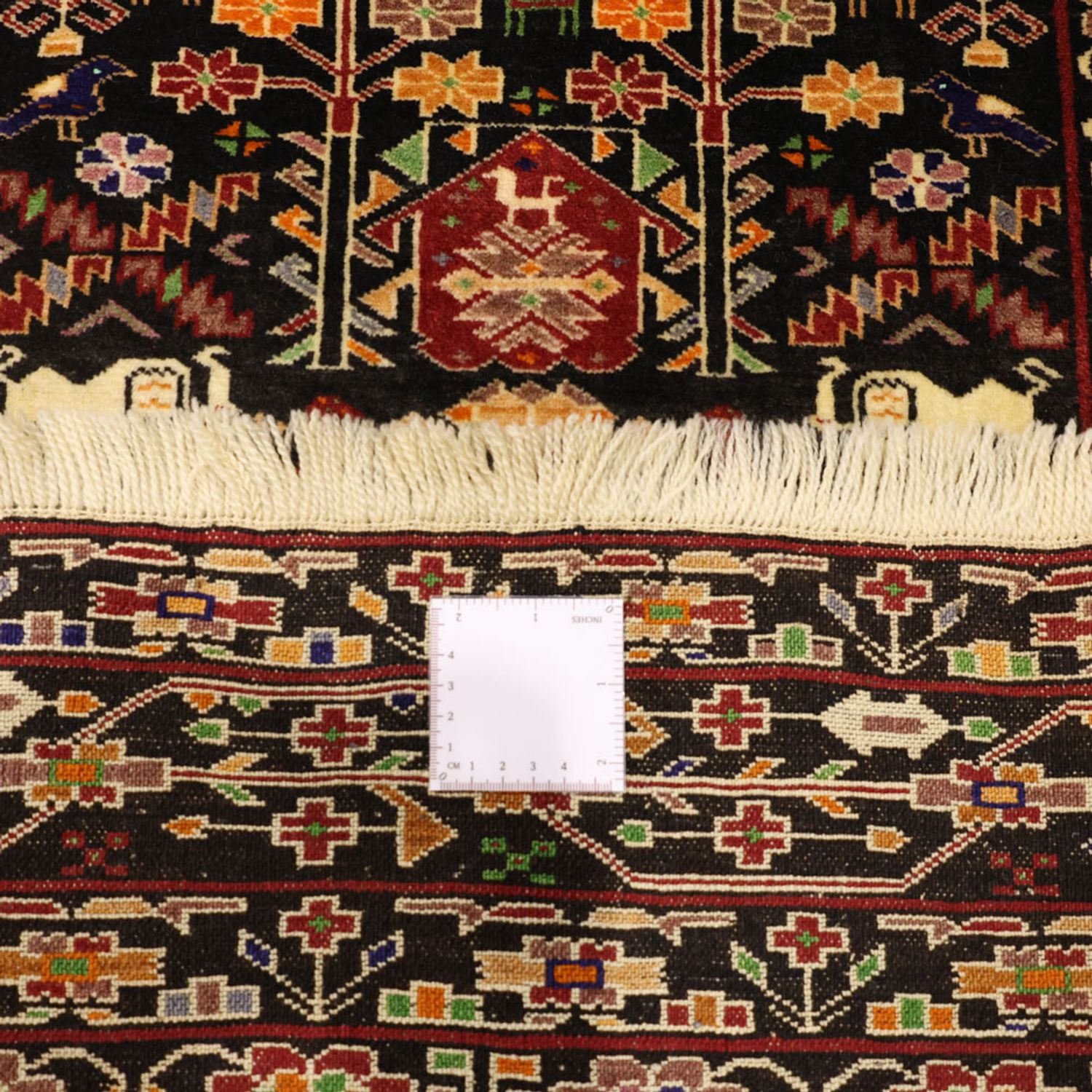Belutsch Rug - 153 x 104 cm - dark beige