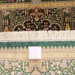 Perser Rug - Ghom - Royal - 156 x 99 cm - dark beige