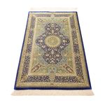 Perzisch tapijt - Ghom - Koninklijke - 126 x 76 cm - veelkleurig