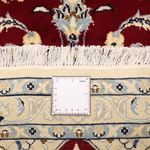 Perser Rug - Nain - Royal - 158 x 89 cm - red