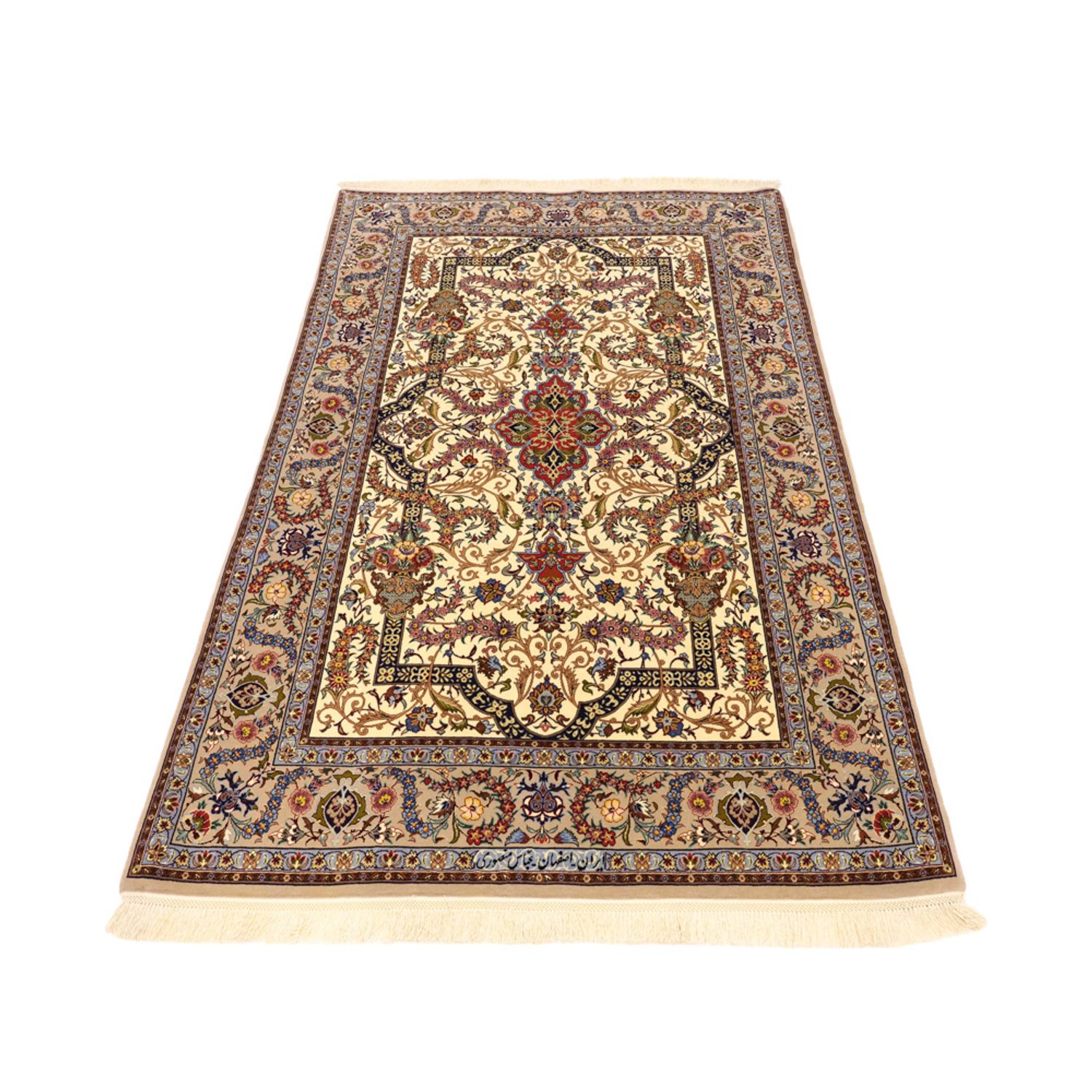 Perserteppich - Isfahan - Premium - Seidenkette - 171 x 111 cm - beige