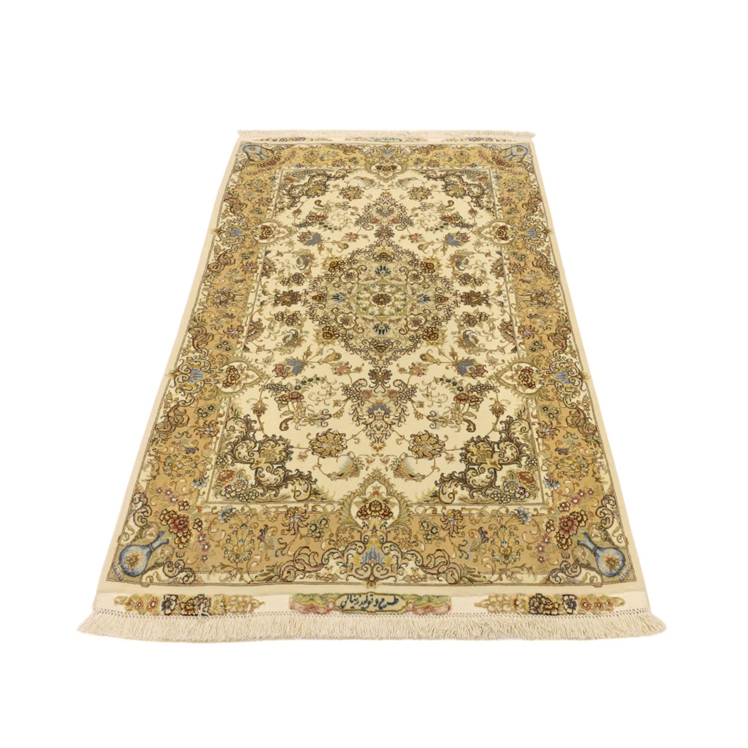 Perserteppich - Täbriz - 161 x 100 cm - beige