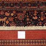 Perserteppich - Nomadic - 143 x 105 cm - mehrfarbig