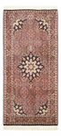 Dywan perski - Bijar - Royal - 147 x 70 cm - rdza