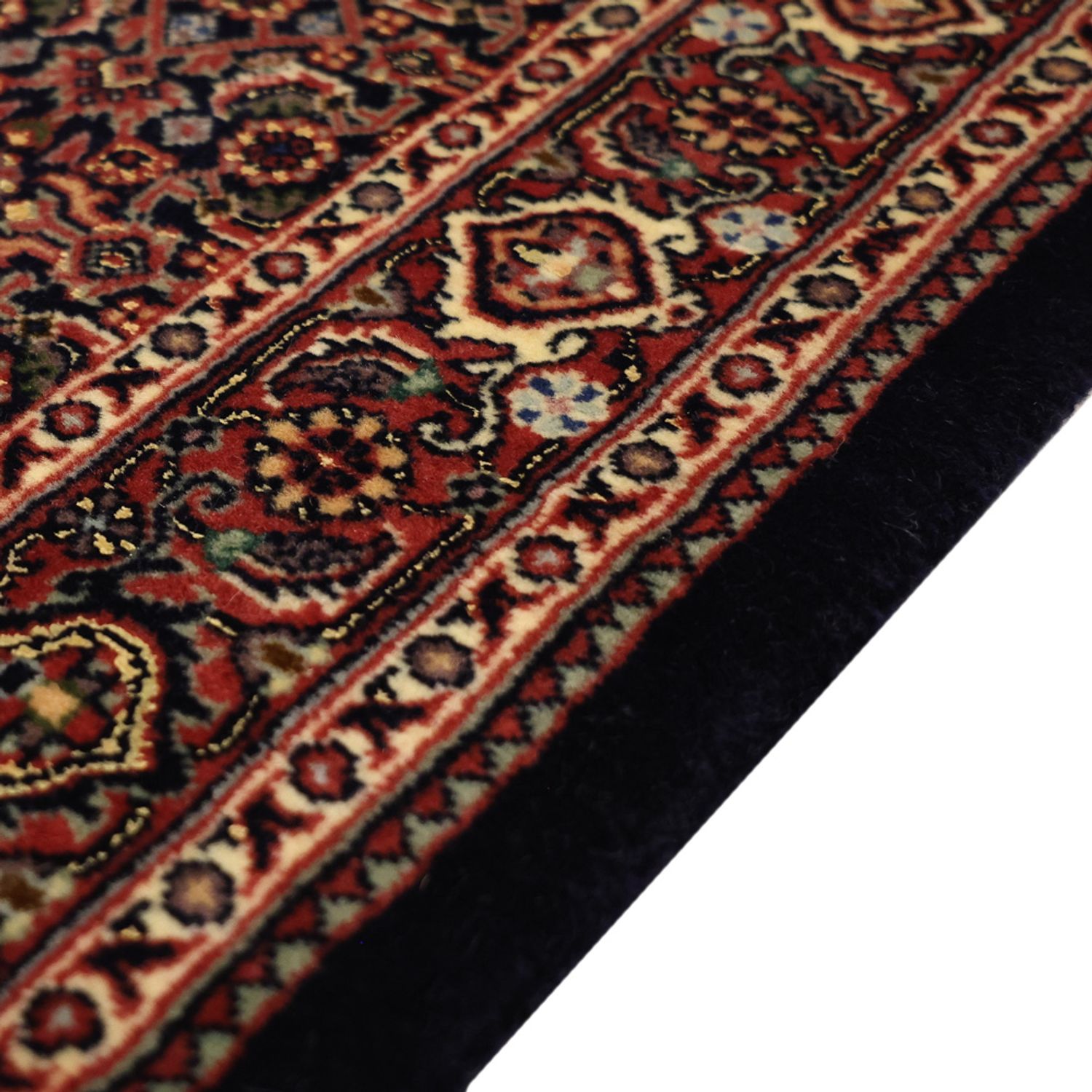Perserteppich - Bidjar - Royal - 154 x 89 cm - dunkelbeige