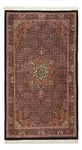 Perserteppich - Bidjar - Royal - 154 x 89 cm - dunkelbeige