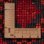 Afghan Teppich - Kunduz - 240 x 173 cm - rot