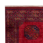 Afghan Teppich - Kunduz - 242 x 175 cm - rot