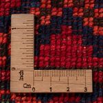 Afghan Teppich - Kunduz - 242 x 175 cm - rot