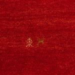 Gabbeh Rug - Loribaft Perser - 125 x 82 cm - red