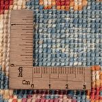 Ziegler Rug - Usak - 237 x 169 cm - dark beige