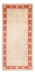 Ziegler Rug - 412 x 198 cm - beige