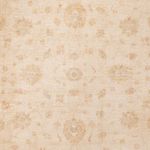 Ziegler Rug - 412 x 198 cm - beige