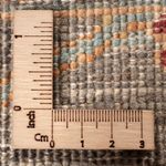 Runner Ziegler Rug - Ariana - 257 x 83 cm - sand