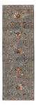 Runner Ziegler Rug - Ariana - 252 x 86 cm - sand