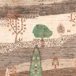 Ziegler Teppich - Ariana - 303 x 208 cm - beige