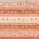 Ziegler Teppich - Ariana - 303 x 210 cm - mehrfarbig