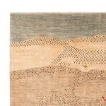 Ziegler Teppich - Ariana - 301 x 209 cm - beige