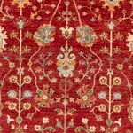 Ziegler Teppich - Ariana - 305 x 246 cm - rot