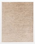 Berber Teppich - 229 x 173 cm - beige