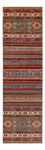 Runner Ziegler Rug - Shal - 298 x 83 cm - multicolored