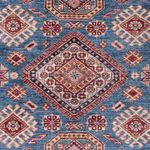 Ziegler Rug - Kazak - 217 x 153 cm - dark blue