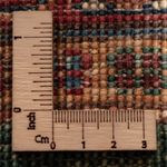 Løper Ziegler Teppe - Shal - 295 x 82 cm - flerfarget