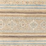 Løper Ziegler Teppe - Shal - 297 x 81 cm - flerfarget