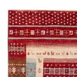 Ziegler Teppich - Ariana - 206 x 148 cm - mehrfarbig