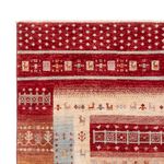 Ziegler Teppich - Ariana - 198 x 149 cm - mehrfarbig