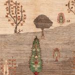 Ziegler Rug - Ariana - 246 x 175 cm - beige